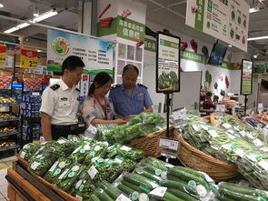 杭州推進(jìn)“同線同標(biāo)同質(zhì)”農(nóng)產(chǎn)品進(jìn)超市 賦能農(nóng)業(yè)升級(jí)，守護(hù)餐桌安全