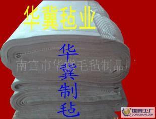 華冀氈業(yè) 為什么羊毛氈是商業(yè)洗車的標(biāo)配？揭秘工業(yè)卷氈的優(yōu)點（白硬細(xì)好）